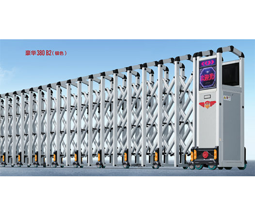  電動(dòng)伸縮門(mén)