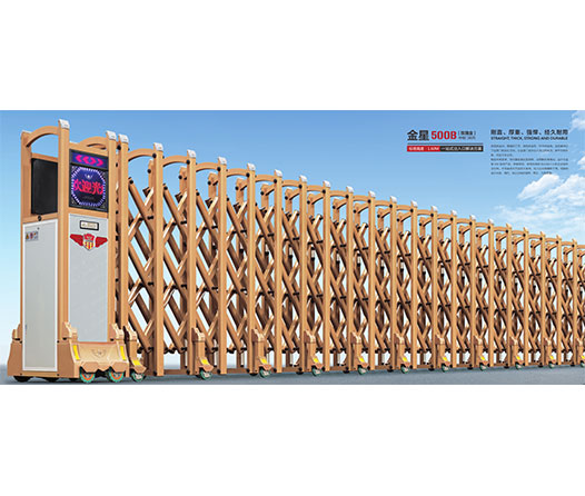  電動(dòng)伸縮門(mén)