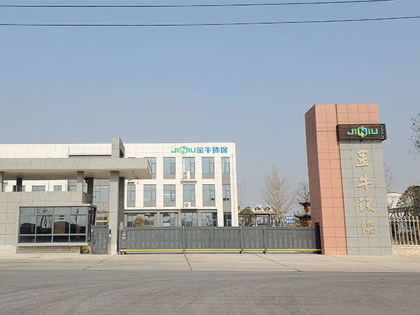  金牛能源環(huán)?？萍?>
							</div>
							<p>
                                金牛能源環(huán)?？萍?						</p>
						</a>
                    </li> 
                    
                


					<li>
						<a href=