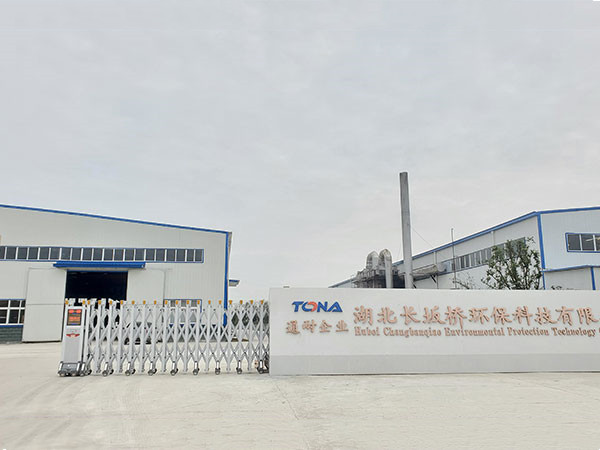  長坂橋環(huán)?？萍?>
							</div>
							<p>
                                長坂橋環(huán)?？萍?						</p>
						</a>
                    </li> 
                    
                


					<li>
						<a href=